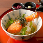 Grilled coho salmon Ochazuke（boiled rice with tea）