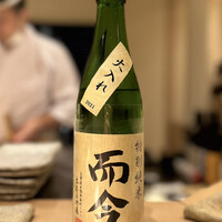 鳥さみ - 
