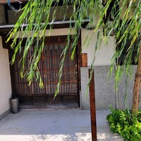 中國菜 奈良町 枸杞 - 柳が目印