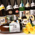 Motsunabe Izakaya Waranabe - 広島地酒