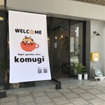 komugi - 外観