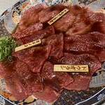 Yakiniku Jinsei Taro Chan - 