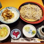 Mushiki Ane Chigoya - 日替りランチ