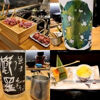 鶏割烹 ならや - 