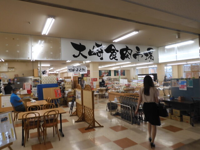 フードパワービーンズ古川店 &ndash; 大崎市の食堂