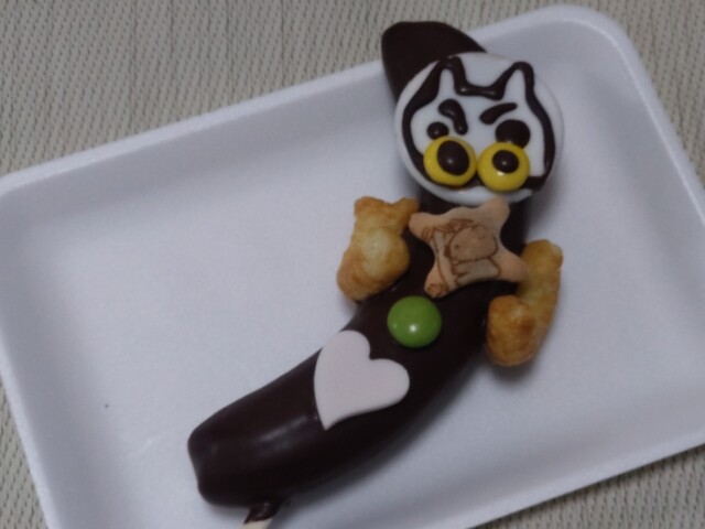 クラッカー - さくらんぼ東根（その他）の写真