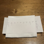 ドンブラボー - 