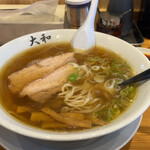 青竹手打ちラーメン 大和 - 