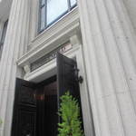 マリーゴールド門司港迎賓館 - 店頭