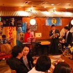 遊食家 ゆがふ - 三味線生ライブ!!お客様の参加で大盛り上がり!! 