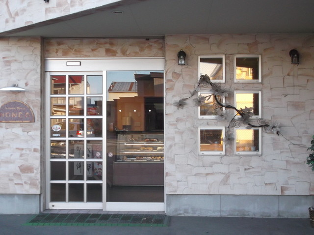 本田菓子舗 - 網走（ケーキ）の写真