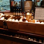 オステリア・エノテカ・ダ・サスィーノ - 