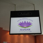 Asian Dining Mandir - 