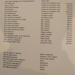 オステリア・エノテカ・ダ・サスィーノ - 