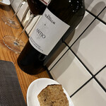 ジェンティーレ - 