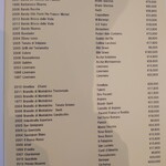 オステリア・エノテカ・ダ・サスィーノ - 