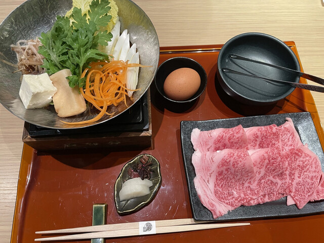 Fukujukan Nara Koen Mae Ten photo 4