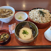 和風レストラン まるまつ - 