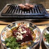 Yakiniku Nikuq - 