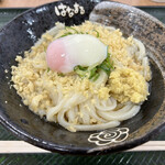 Hanamaru Udon - 