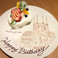 【記念日コース限定】「特製ケーキ」と「手書きデザートプレート」がセットになっているプラン