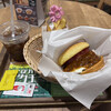 FRESHNESS BURGER - 