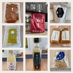 酢重正之商店 - 