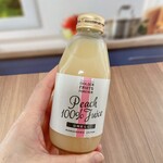 酢重正之商店 - 