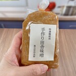 酢重正之商店 - 