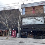 酢重正之商店 - 