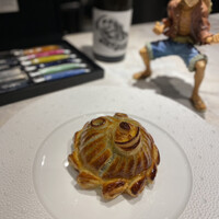 Artisan - 