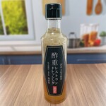 酢重正之商店 - 