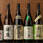Fuu Raibou - 日本酒集合　レアな物から美味しい発見まで取りそろえています。