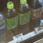 LAWSON - ドリンク写真:
