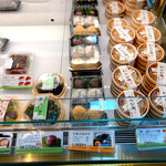 夢菓房たから - 