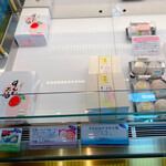 夢菓房たから - 