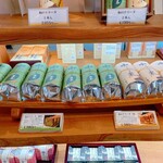 夢菓房たから - 