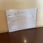 クアドリフォーリオ - 