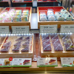 夢菓房たから - 