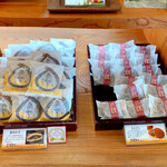 夢菓房たから - 