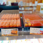 夢菓房たから - 