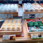 夢菓房たから - 