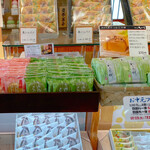 夢菓房たから - 