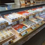 夢菓房たから - 