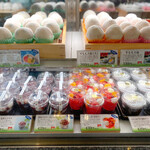 夢菓房たから - 