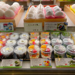 夢菓房たから - 