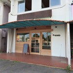 らいどころ - 