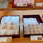 夢菓房たから - 