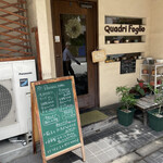 クアドリフォーリオ - 