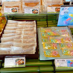 夢菓房たから - 